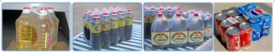 使用范围